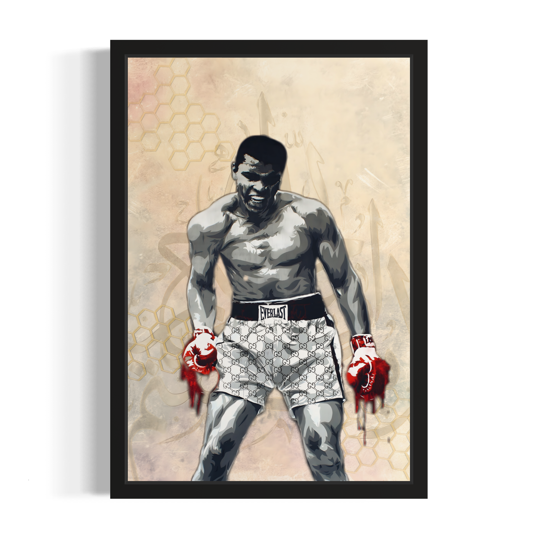 Ali- Rumble in Style